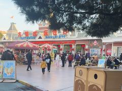 -沈阳方特欢乐世界