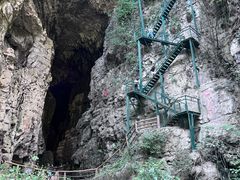 -华蓥山天意谷景区