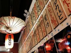 -大阪烧肉BAKA一代(十亩地店)