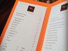 iphone_upload_pic-富力丽思卡尔顿酒店·FLAIR餐厅酒吧