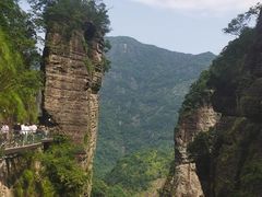 -雁荡山风景名胜区