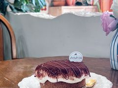 -AHAVA·Fang Baking Studio