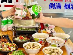 -徐妹串串香(春熙路店)