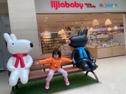 -丽家宝贝(悠唐购物中心店)