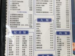 -凤城康记饭店