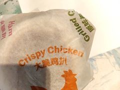 -麦当劳(开平潭江店)