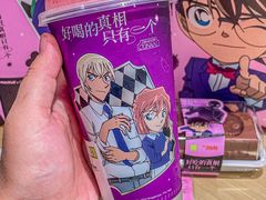 -奈雪的茶(M+世纪都会广场店)