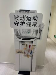 点击看大图 -咪咪比基尼脱毛专业店