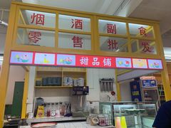 -石灰市老火锅(北滨路店)