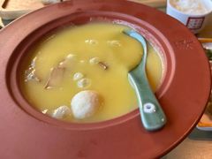 -那家山城(樱桃园店)