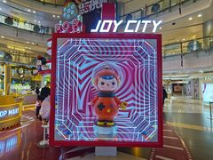 -大悦城(沈阳中街店)