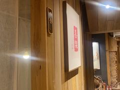 -邈墨茶馆(凤起路店)