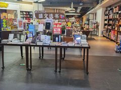 -北方图书城(沈阳天地店)
