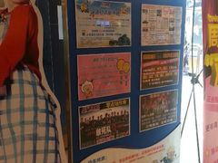 android_upload_pic-UME影城(西城广场店)