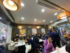 大堂-二扁私房面馆(崂山路店)