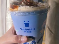 -茶百道(万象城店)