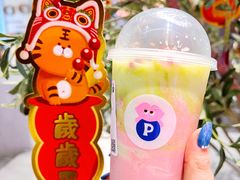 -PINTEA LAB(北京路店)