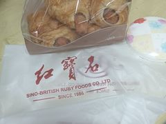 -红宝石·鲜奶小方·海派西点房(金杨店)