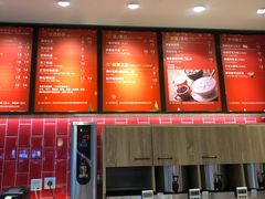 -85度C(无锡利华广场店)