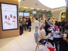 -奈雪的茶(亨特国际广场店)