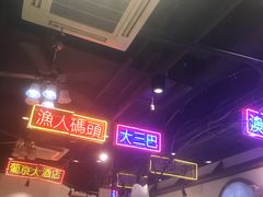-陈光记烧腊(长寿路店)