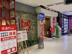 -壹盏灯(惠农店)