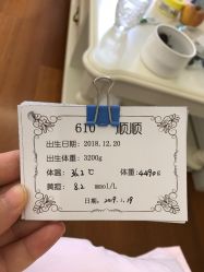 -初度润生园·独栋别墅月子中心(昆山店)