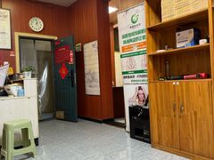 -国医整脊馆(武夷路店)