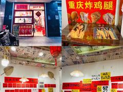 -小燕子重庆水瓢米线(冠城大通蓝郡店)