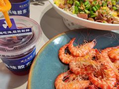 -渔港甄宴·海鲜·地标烟台菜(金沙滩店)