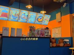 -婉泰·特色小吃·舂鸡脚(告庄二店)