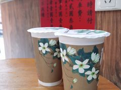 -美芝莲(东方宝泰店)