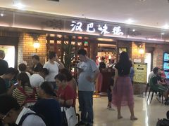 -鹏欣水游城