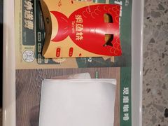 -德克士(亚中商城店)