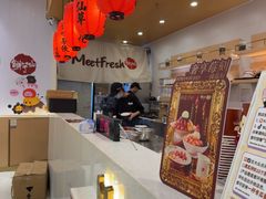 -鲜芋仙(番禺万达广场店)