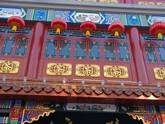 -张一元(总店)