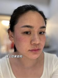 -上海伊莱美医疗美容医院