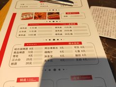 -大斌家串串火锅(汇一城店)