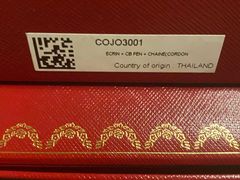 -卡地亚(杭州大厦精品店)