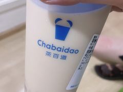 -茶百道(江北万达金街店)