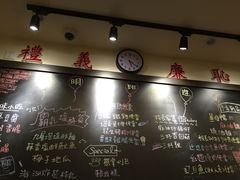 -小明同学(三里屯店)