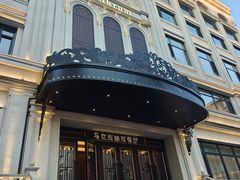 -马克西姆俄罗斯餐厅(绥芬河店)