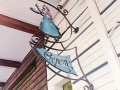 -La Creperie法餐厅(桃江路店)
