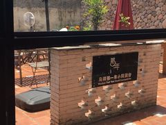 -乌镇那一年小院主题餐厅(甘泉西路店)