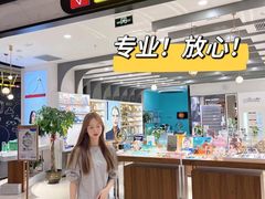 -宝岛眼镜(南京金鹰世界店)