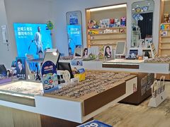 -三目眼镜·蔡司视觉合作店(青浦宝龙店)
