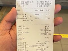 -汉堡王(北京三里屯购物中心)