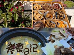 -野菌皇海景野生菌火锅(滨海大道店)