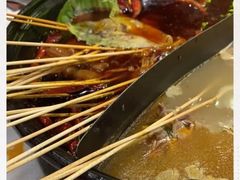 -XiaoJunGan Hotpot 钢管厂五区小郡肝火锅串串香