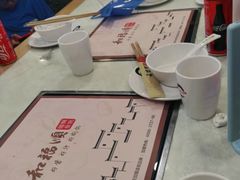 -和福顺牛肉大虾焖锅自助(宝业店)